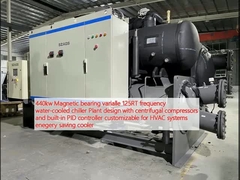 Chiller refroidi à l'eau à port magnétique de 440 kW à fréquence variable de 125 RT conception de l'installation avec compresseurs centrifuges et régulateur PID intégré personnalisable pour les systèmes HVAC refroidisseur à économie d'énergie