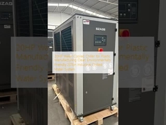 Chiller refroidi à l'eau de 20 chevaux pour la fabrication de plastique propre et respectueux de l'environnement Système industriel d'eau refroidie de 20 tonnes
