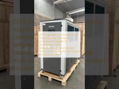 25RT réfrigérateur industriel à haut rendement économe en énergie compresseur importé, laboratoire de contrôle de température PID intelligent/système de circulation multifonctionnel à refroidissement par air adapté aux semi-conducteurs/lasers
