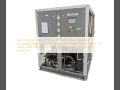 réfrigérateur de laboratoire refroidi à l'air avec pompe à eau en circulation à basse température et réservoir d'eau en acier inoxydable,supporte une température de sortie d'eau de -5°C et est équipé d'une protection de sécurité multiple