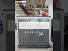 Refroidisseur centrifuge à eau de 60 tonnes pour les systèmes de climatisation centraux dans les bâtiments commerciaux.