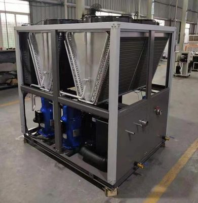 acheter Refroidisseur d'eau portable à basse température online manufacture