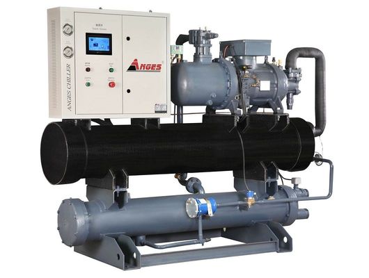 acheter Chiller à vis refroidi à l'eau de 60 ch pour usine de plastique online manufacture
