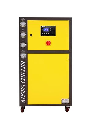 acheter Rouleau portatif 5hp refroidi par air de machine industrielle de refroidisseur d'eau de 5 tonnes online manufacture