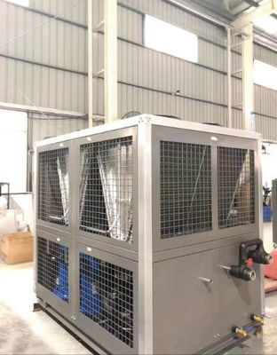acheter Réfrigérateur refroidi par air industriel de rouleau pour la machine de moulage par injection online manufacture
