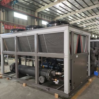 acheter R134a réfrigérateur à vis refroidi à l'air pour moule à injection en plastique online manufacture