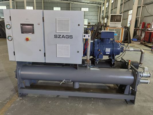 acheter Chiller à vis refroidi à l'eau de 100 ch avec compresseur Hanbell utilisé pour refroidir le réservoir de mélange online manufacture