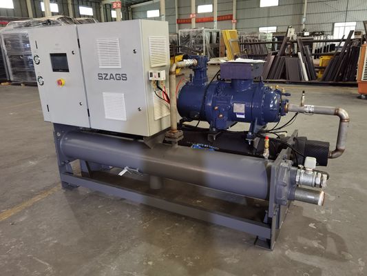 acheter Chiller à vis refroidi à l'eau de 60 ch avec compresseur Hanbell pour refroidissement machine de moulage par injection online manufacture