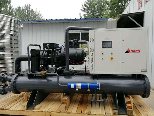 acheter Chiller à vis refroidi à l'eau de 40 tonnes pour réfrigération industrielle online manufacture
