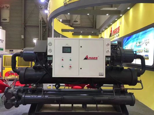 acheter -45C - 30C Température ambiante refroidisseur à vis refroidi par eau 100 - 4920KW R134A R22 R407C R410A online manufacture
