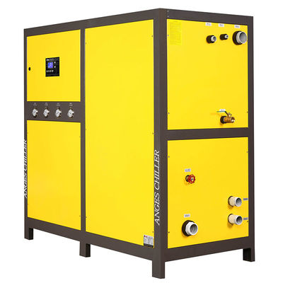acheter Chiller industriel refroidi à l'eau de capacité 10 tonnes online manufacture