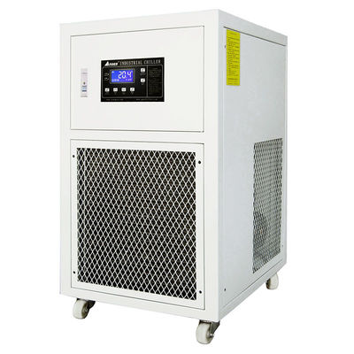 acheter 1Chiller refroidi à l'air de 8 kW avec pompe de 0,37 kW pour la découpe laser et le refroidissement par eau de l'industrie CNC online manufacture