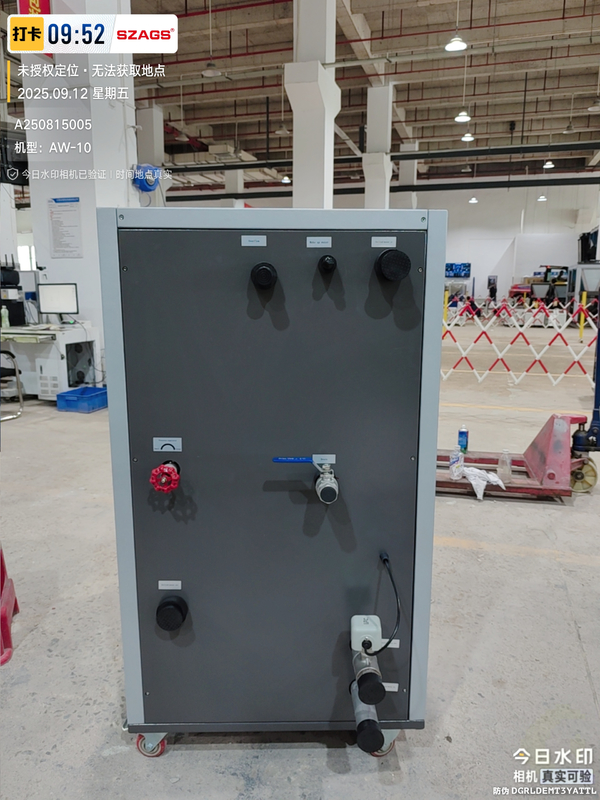 10TR Water Cooled Portable Chiller for Laser Cutting Machines cooling laser sources Cooling capacity 33kw