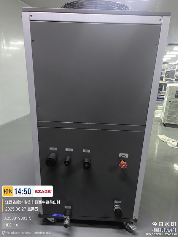 10TR Air Cooled Chiller for Electroplating Industry cooling plating bath solutions low noise and high energy efficiency