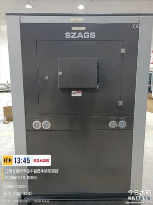 25HP Air-Cooled Scroll Chiller for Chemical Industry cooling reaction vessels